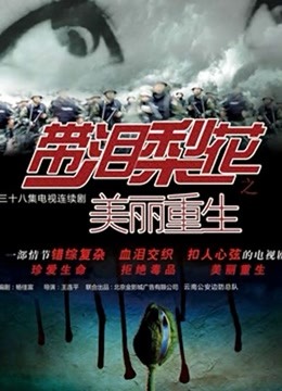 知名女神【玩偶姐姐】闺蜜『马苏儿』劲爆新作-可爱女孩Cos蓝发女仆[1V/241MB]